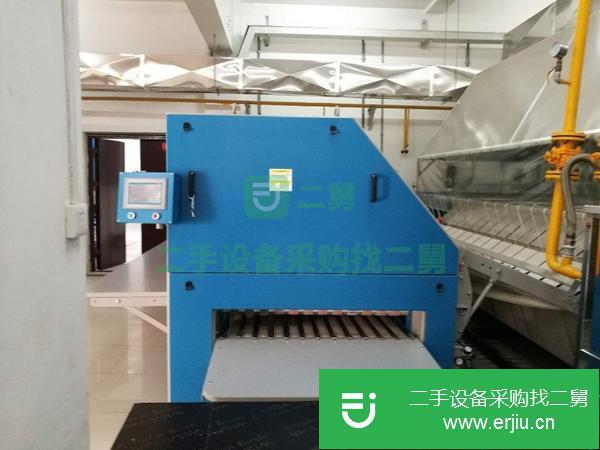 河南出售二手折疊機