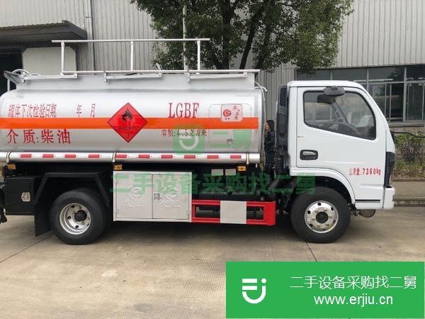 湖北出售二手油罐車，手續齊全