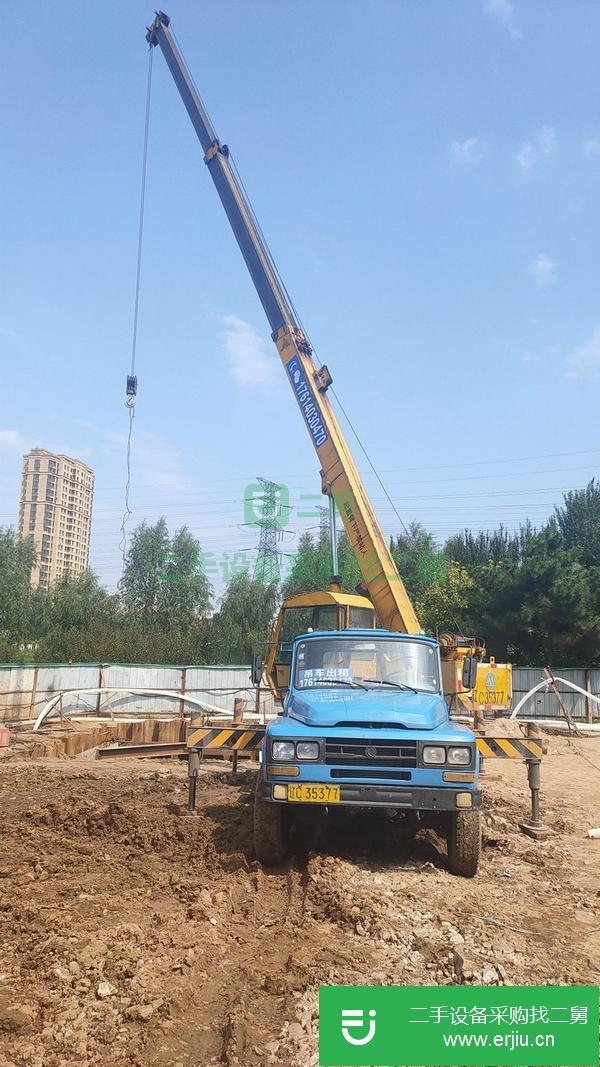 遼寧出售二手吊車