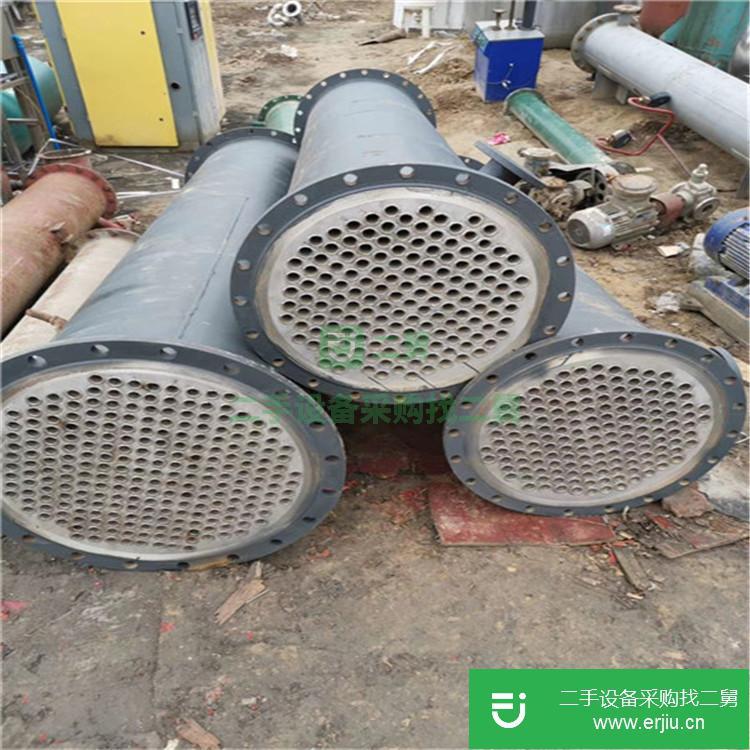 山東出售二手不銹鋼列管冷凝器
