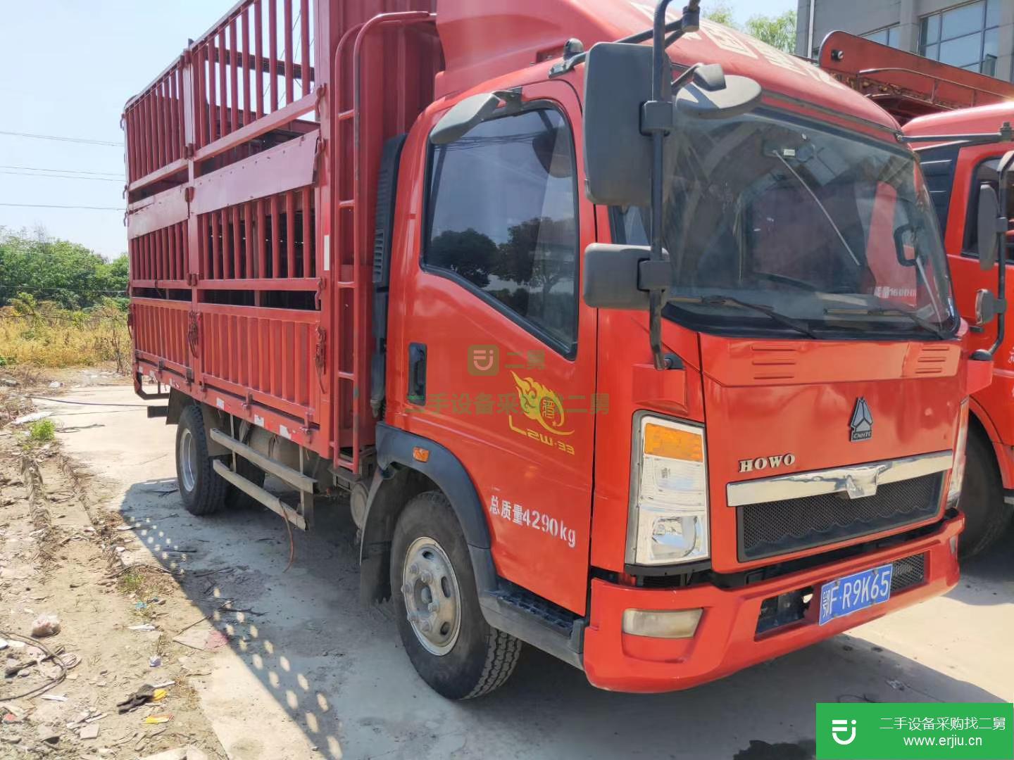湖北出售二手中國重汽高欄載貨車