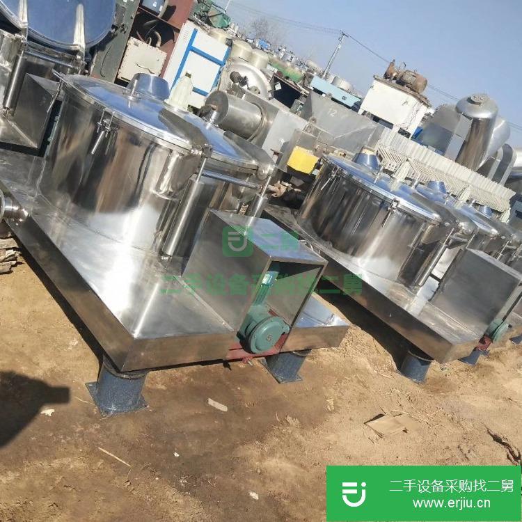 山東出售二手平板吊帶離心機