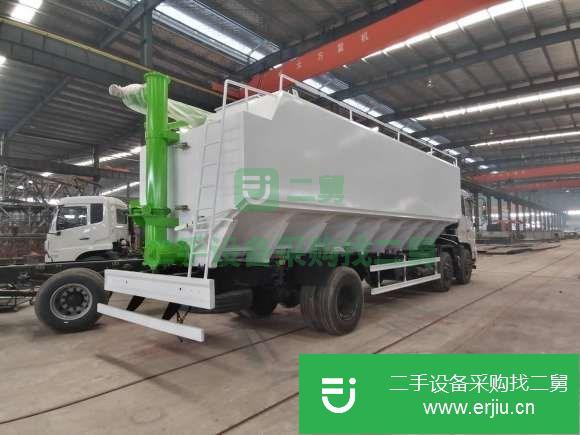 浙江出售散裝豬飼料運輸車