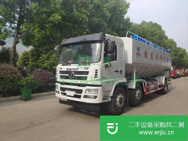 四川出售二手散裝飼料運(yùn)輸車