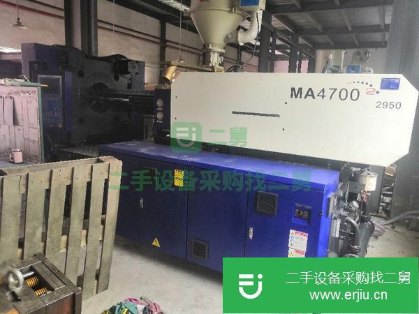 廣東出售二手海天注塑機