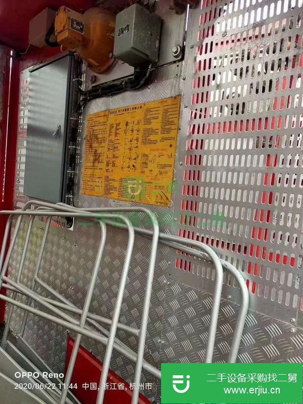 浙江出售二手電梯