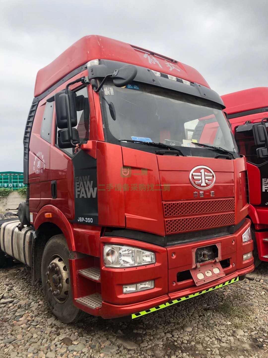 出售一臺三年五個月解放350J6牽引車