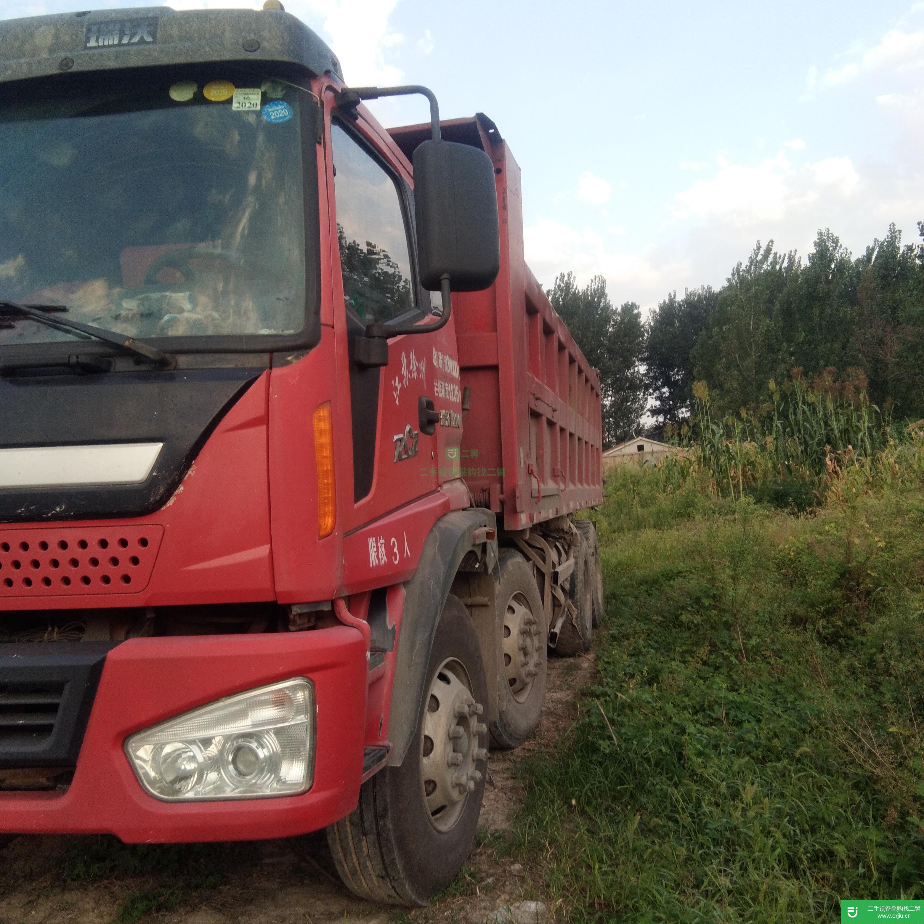 江蘇出售二手福田瑞沃220馬力自卸車