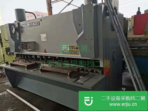 廣東出售二手江蘇江海20-2500液壓閘式剪板機