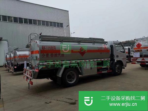 重慶出售二手8噸油罐車