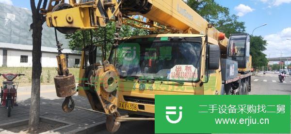 北京出售二手柳工20吊車