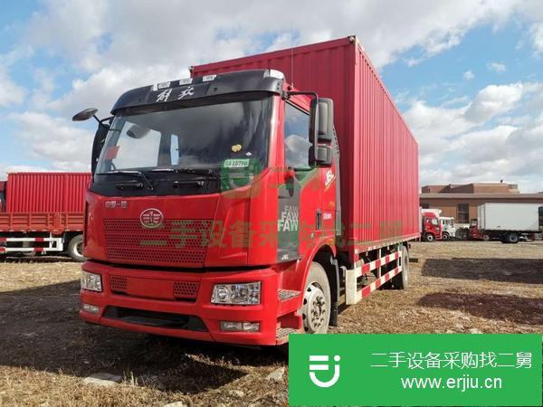 黑龍江出售二手一汽解放J6L廂式貨車