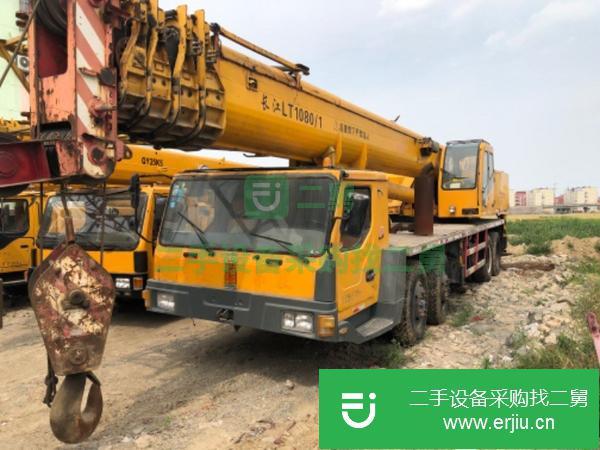 江蘇出售二手長江70噸汽車吊