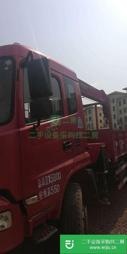重慶出售二手8噸隨車吊