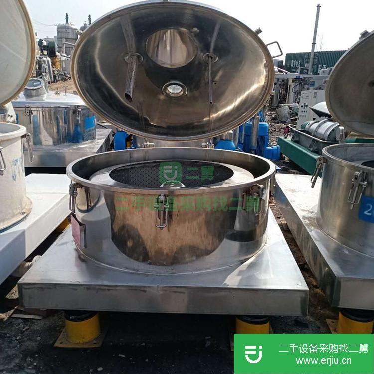 山東出售二手平板吊帶離心機