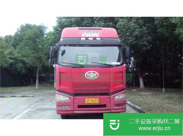 江蘇出售二手一汽解放牽引車