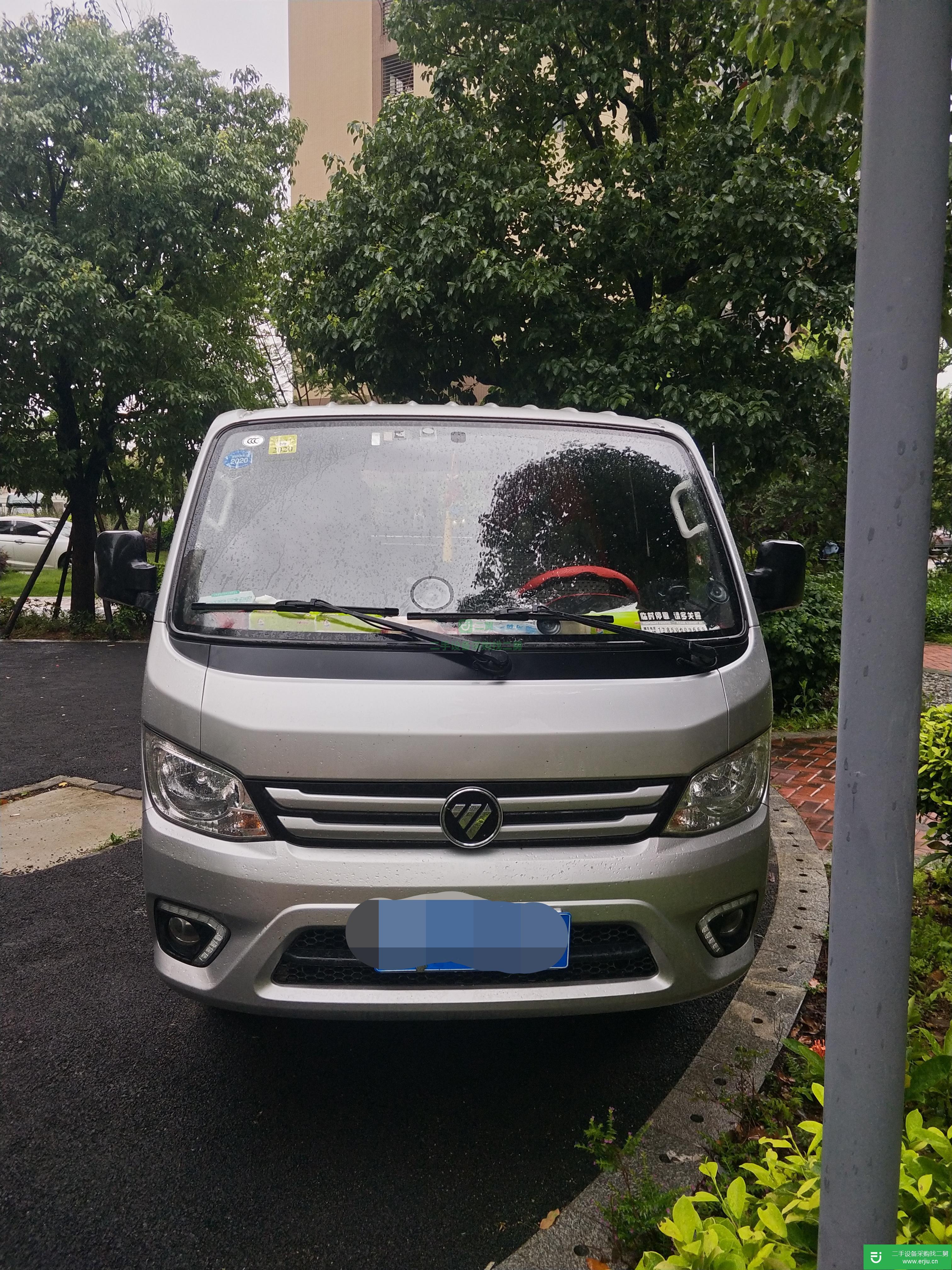福建出售二手福田祥菱貨車