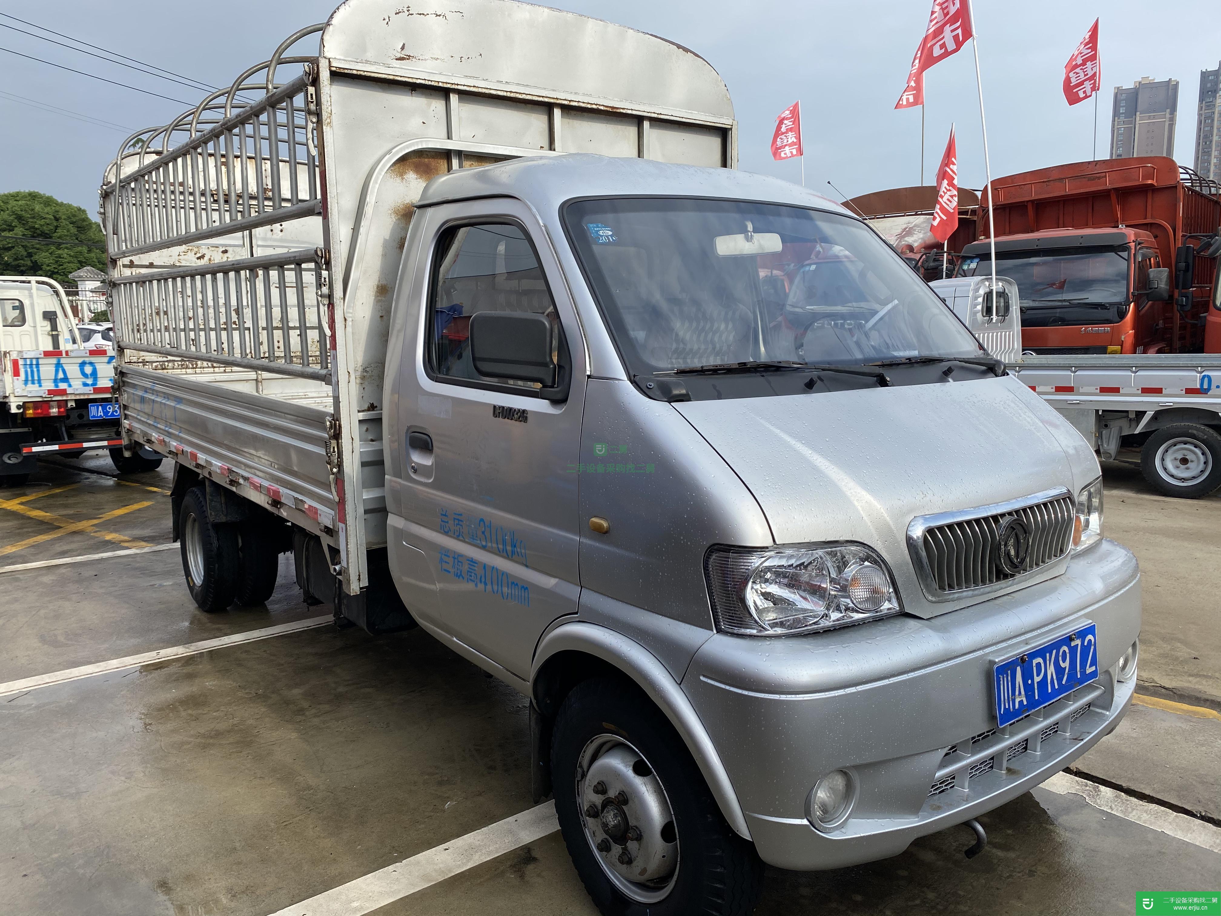 四川出售二手東風(fēng)華神98馬力貨車