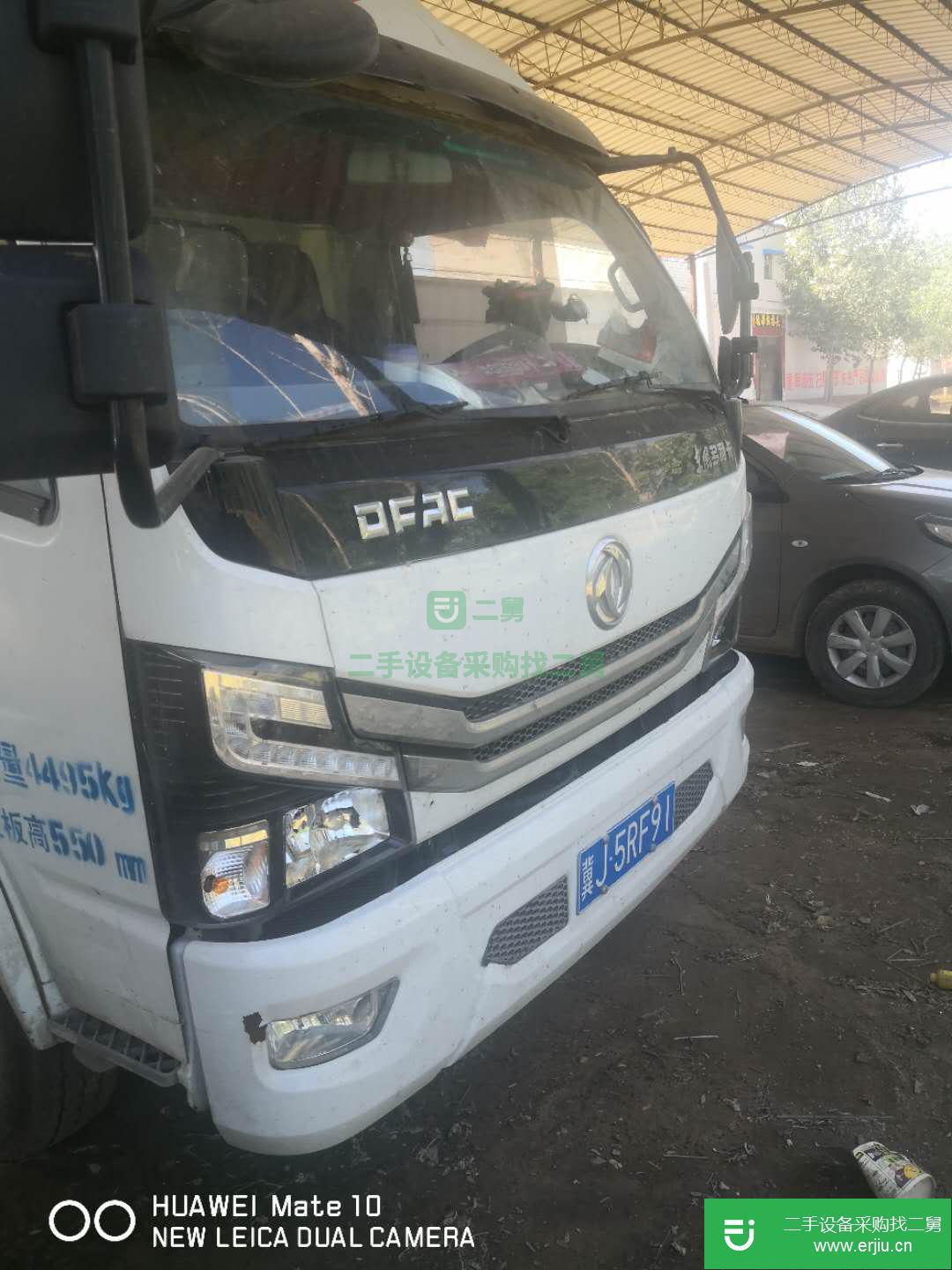湖北出售二手東風多利卡箱式貨車