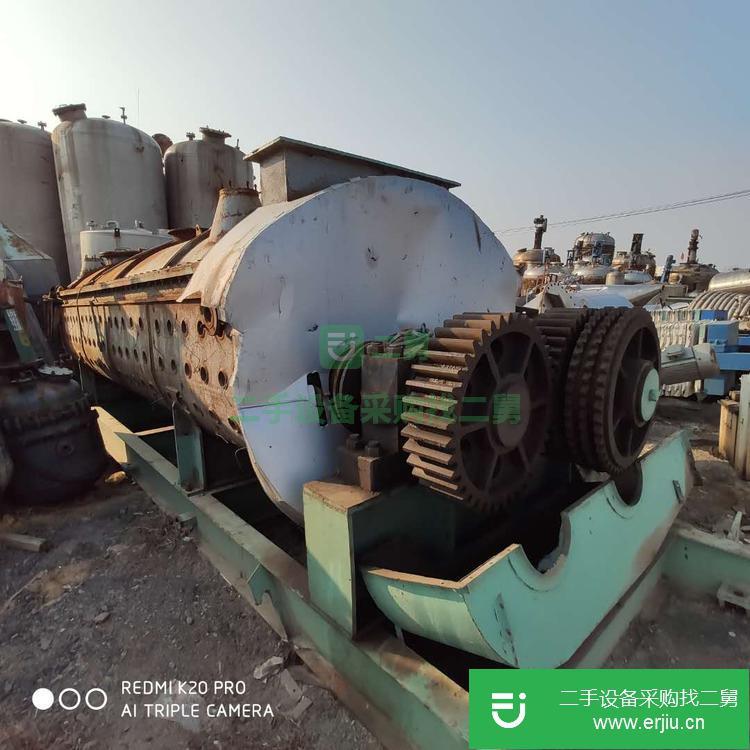 山東出售二手空心槳葉干燥機