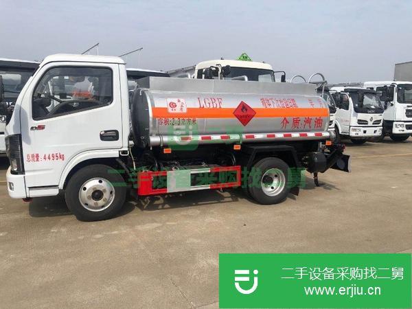 湖北出售二手油罐車，手續齊全