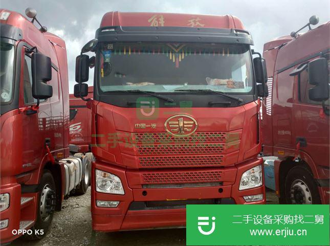 江西出售二手青島解放JH6牽引車
