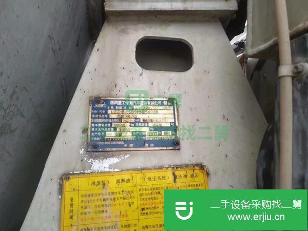 四川出售二手20方攪拌車