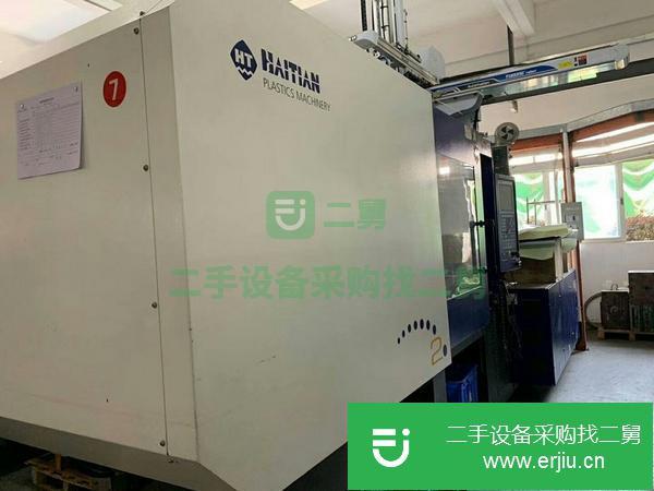 浙江出售二手海天雙色注塑機250噸