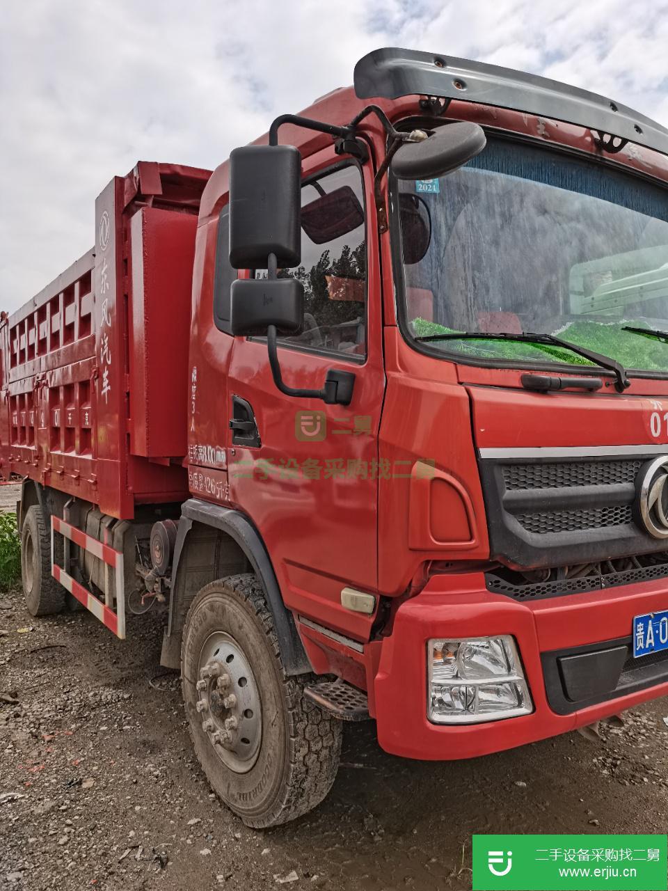 云南出售二手東風天錦自卸車
