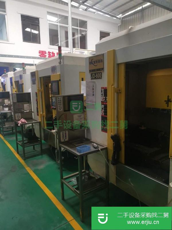 廣東出售二手九成新加工中心