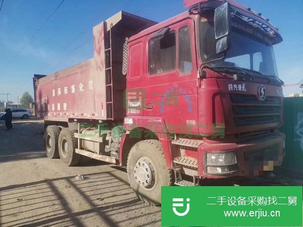 山東出售二手后八輪自卸車