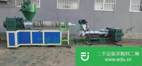 山東出售二手造粒機(jī)