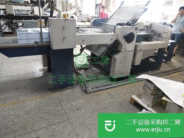 浙江出售二手紫宏660折頁機