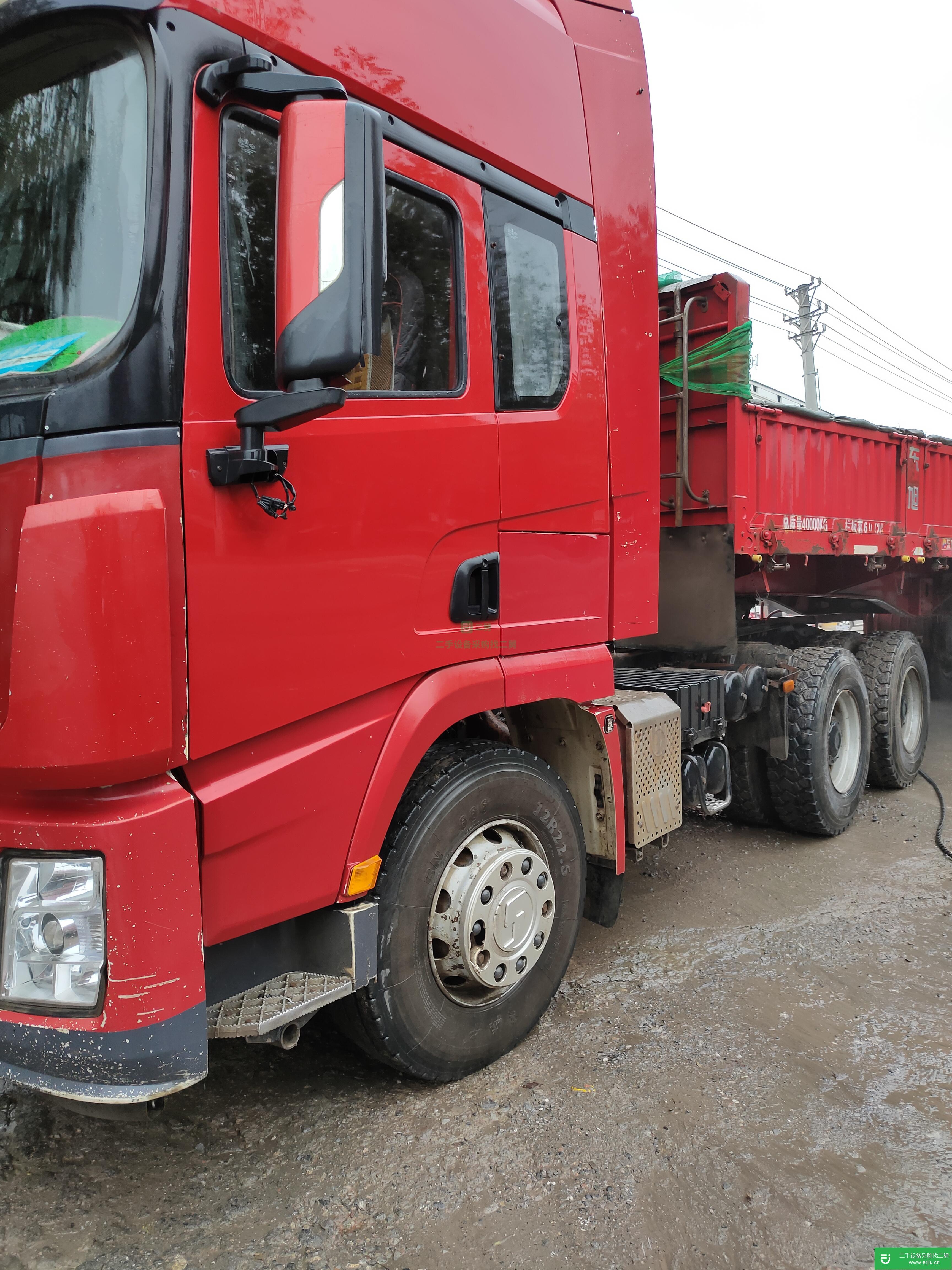 湖北出售二手陜汽重卡480馬力半掛車