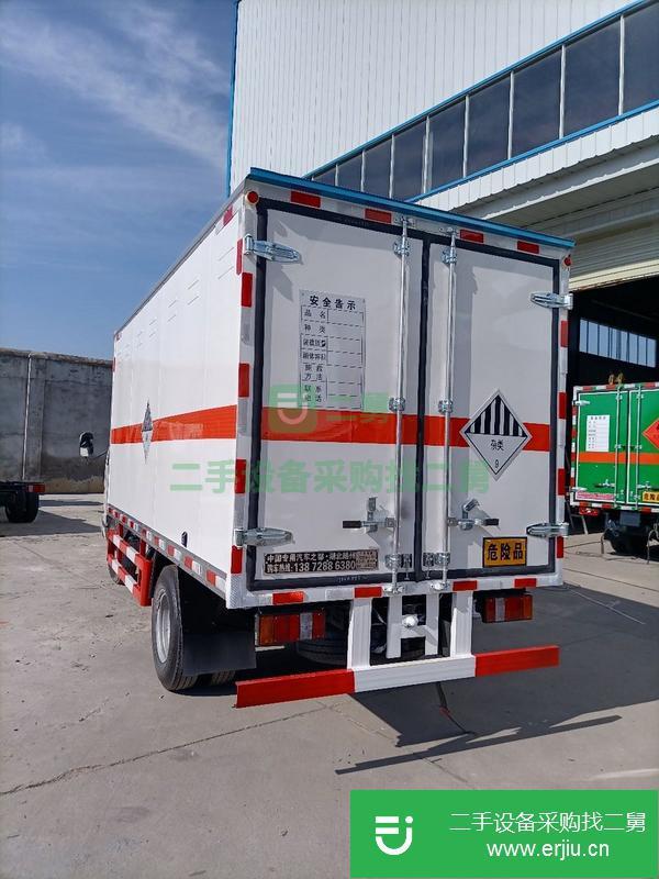 湖北出售二手解放危險品廂式運輸車