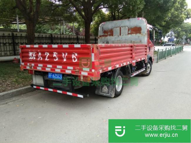 江蘇出售二手中國重汽貨車