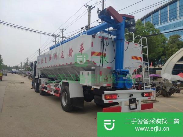 四川出售二手散裝飼料運(yùn)輸車