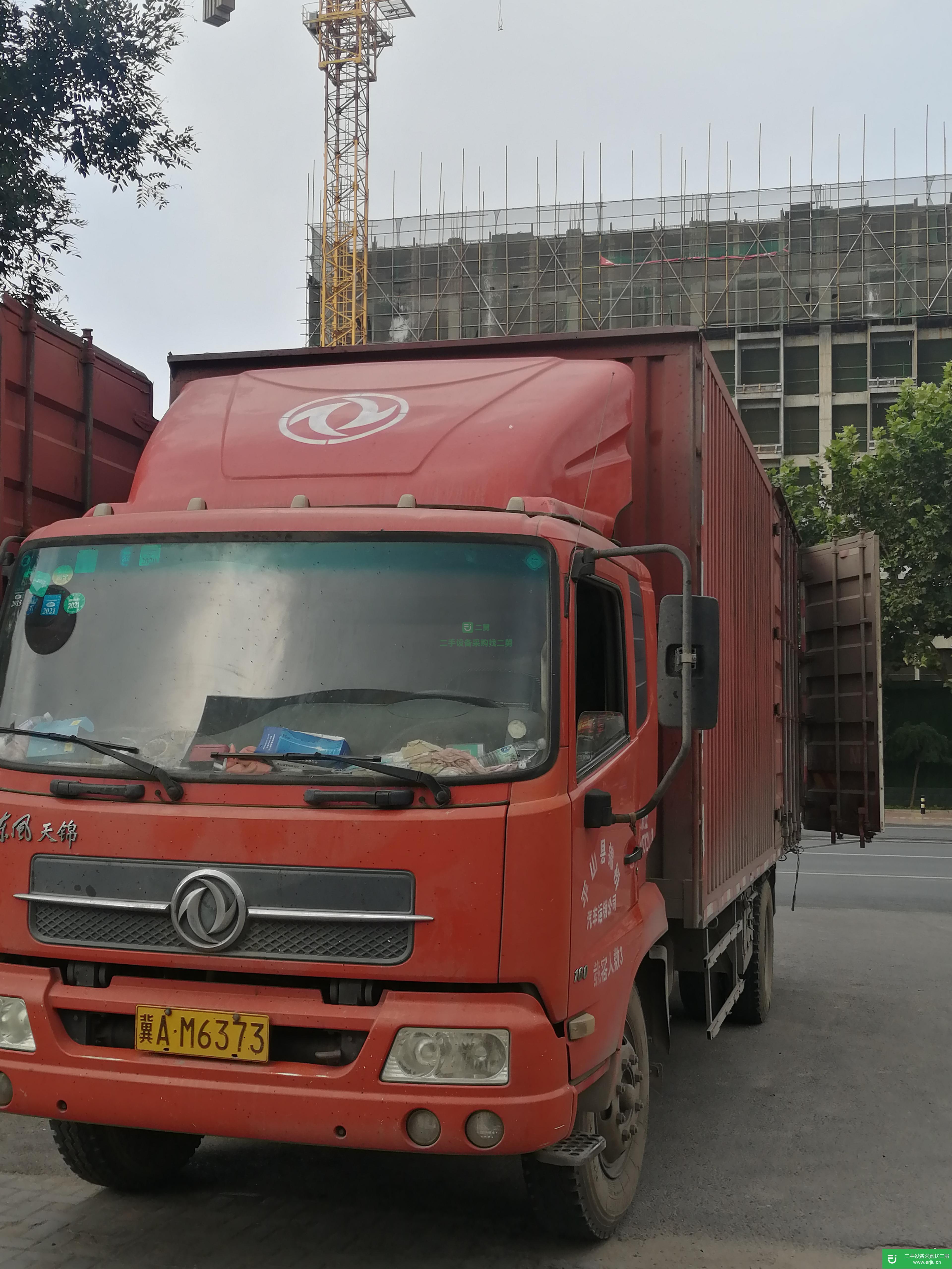 河北出售二手東風116馬力貨車
