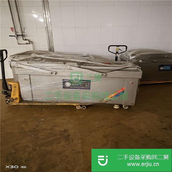 山東出售二手真空包裝機