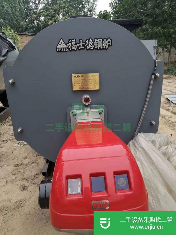 北京出售二手一噸燃氣熱水鍋爐
