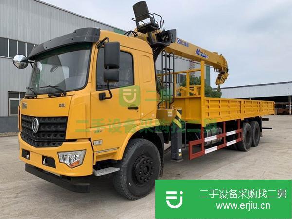 云南出售二手徐工6.3噸4節臂隨車吊