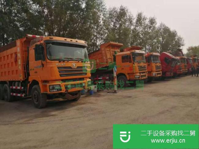 山西出售二手陜汽重卡自卸車(chē)