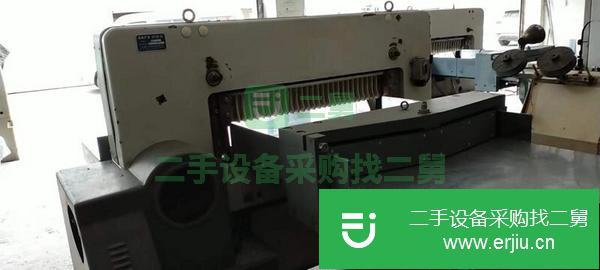廣東出售二手戴氏920切紙機
