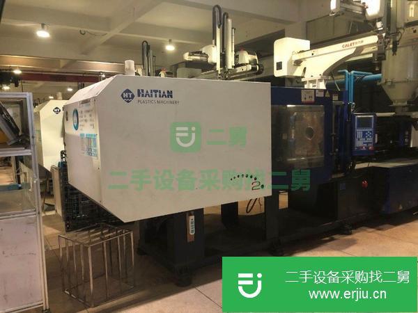 廣東出售二手海天注塑機
