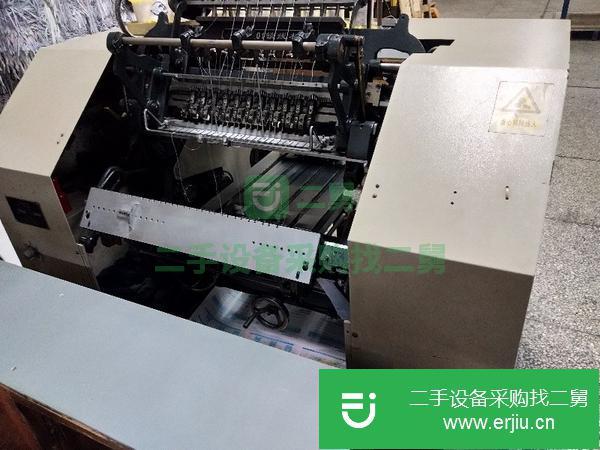 浙江出售二手紫宏660折頁機