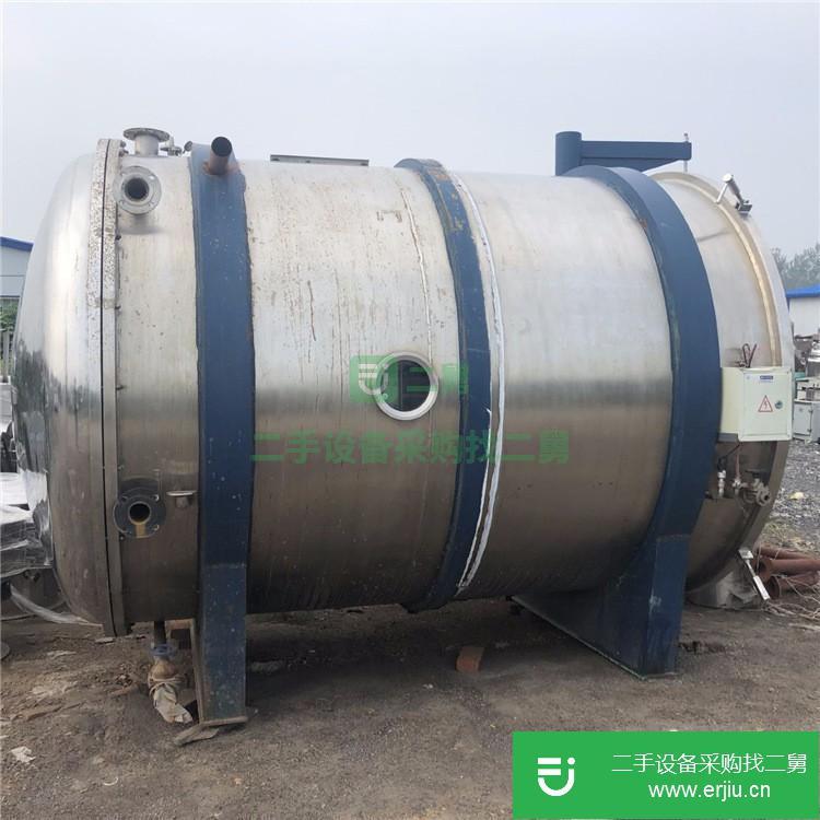 山東出售二手4方干燥機