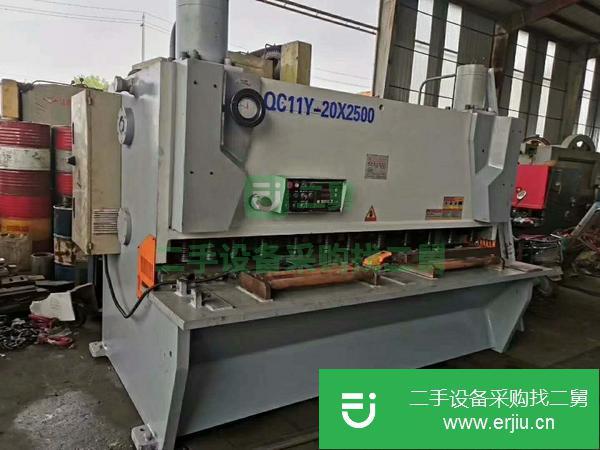 廣東出售二手江蘇江海20-2500液壓閘式剪板機