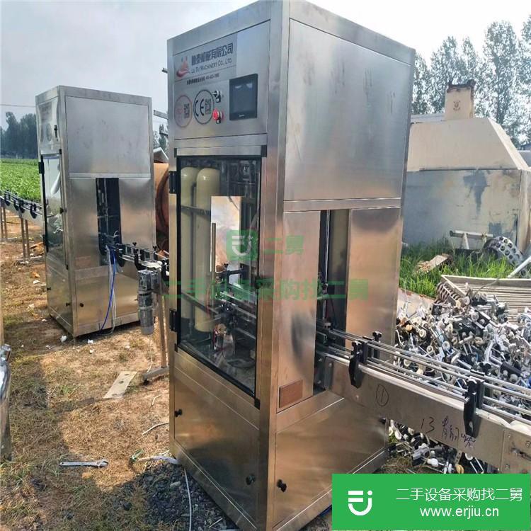 山東出售二手自動瓶裝礦泉水灌裝機