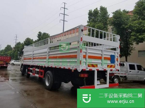 江蘇出售二手防爆運(yùn)輸車(chē)