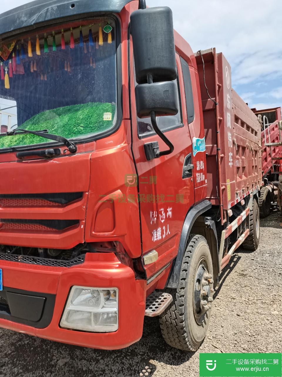 云南出售二手東風天錦自卸車